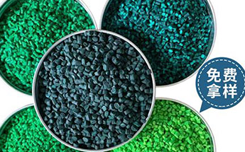 添加彩色色母粒后制品容易破裂的主要原因？